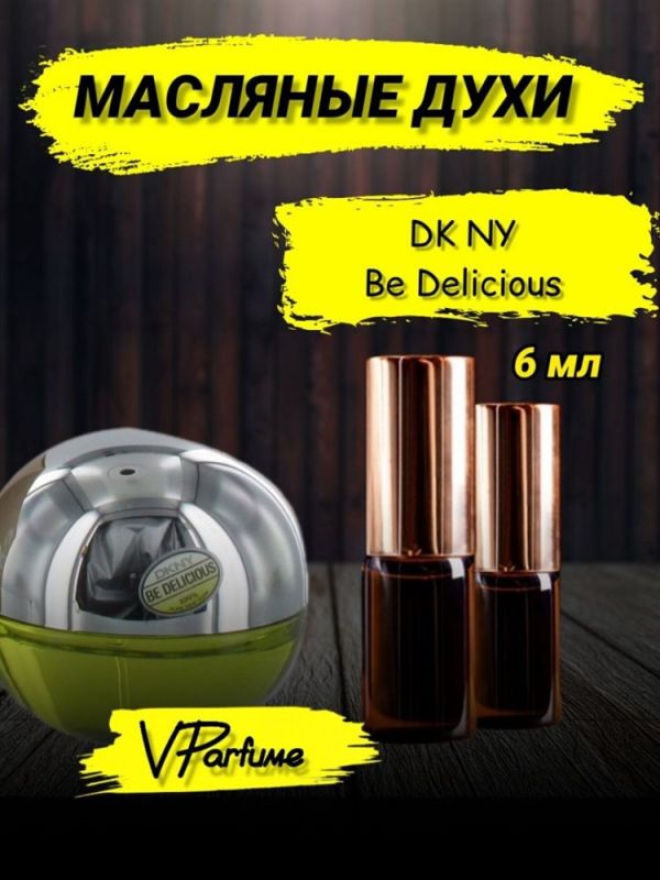 Oil sample perfume Donna Koran Be delicious DK NY (6 ml)